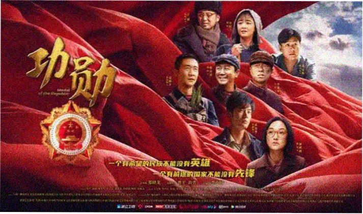 站点轮播宣传图